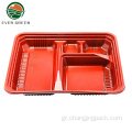 Eco Friendly Recyclable PP Vaneable Bento Lunch Box